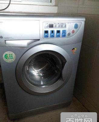 無錫二手家電急售 搬家清倉，洗衣機(jī)、空調(diào)、熱水器低價(jià)轉(zhuǎn)讓