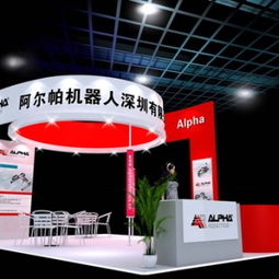 蘇州展會設計與搭建 專業舞臺，優質服務，成就卓越展示