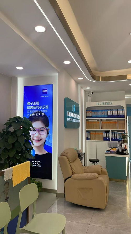 濟南茶色眼鏡框推薦與目遠眼鏡批發城的專業設計服務優勢
