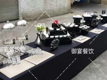 深圳餐飲新風尚 一站式專業餐飲策劃服務，從大盆菜圍餐到精致茶歇