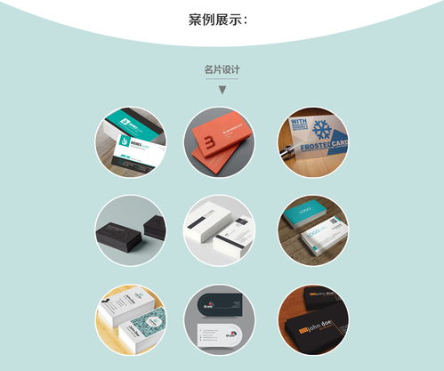 廣告設計包年服務——經濟套餐 專業設計，省心省力