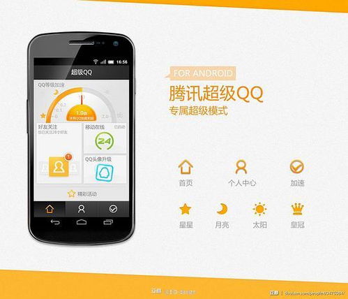 EID Design相冊與EID Center案例 專業設計服務的實踐典范